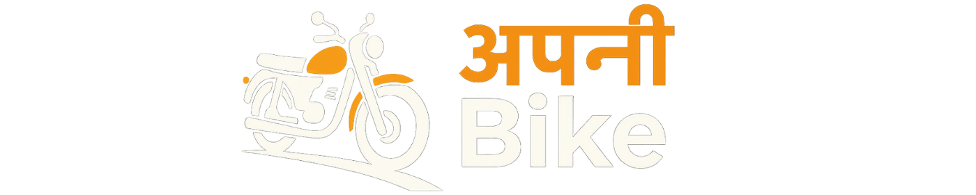 Apni Bike