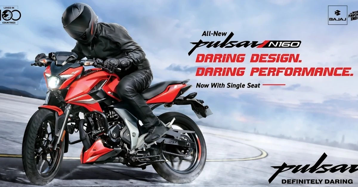 Bajaj Pulsar N160 का नया वेरिएंट लॉन्च: अब मिलेगा डुअल चैनल ABS और आरामदायक सिंगल सीट
